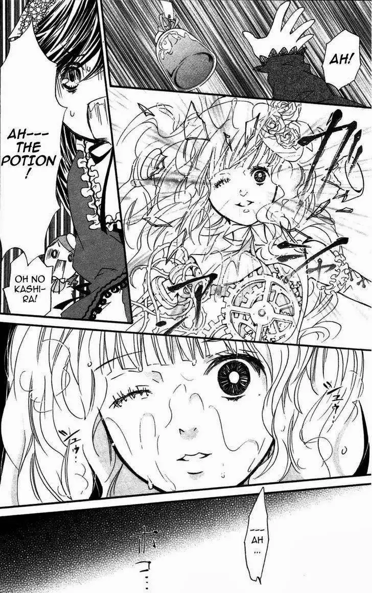 Rozen Maiden Chapter 92 11